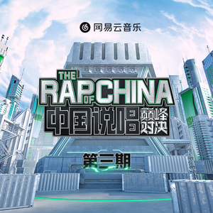 剑来众女沦陷最新章节更新评论
