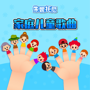 剑来众女沦陷最新章节更新评论
