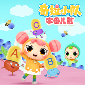 剑来众女沦陷最新章节更新评论
