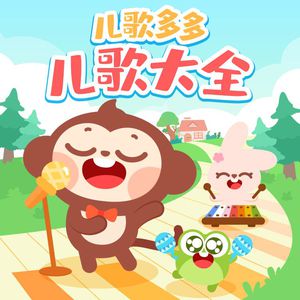 剑来众女沦陷最新章节更新评论
