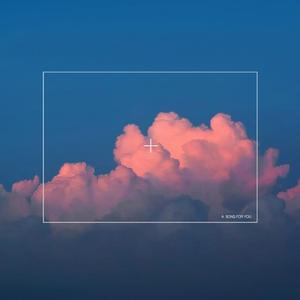 剑来众女沦陷最新章节更新评论
