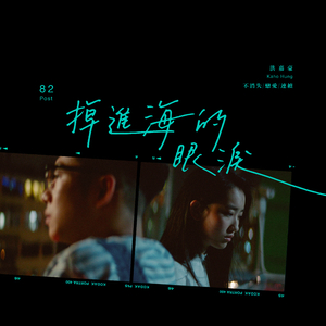 剑来众女沦陷最新章节更新评论
