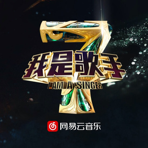 剑来众女沦陷最新章节更新评论
